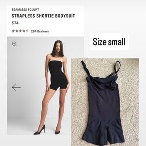 Skims sculpting strapless bodysuit
